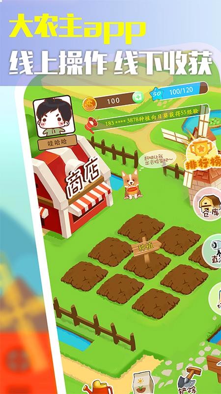 ũֻapp-ũ v1.4.6 ֻ