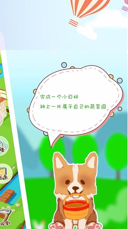 ũֻapp-ũ v1.4.6 ֻ