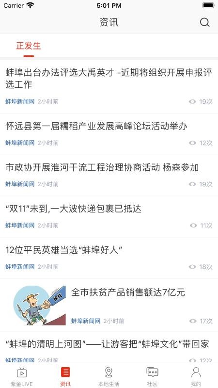 ֻapp- v1.0.0 ׿