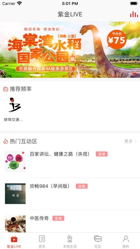 ֻapp- v1.0.0 ׿