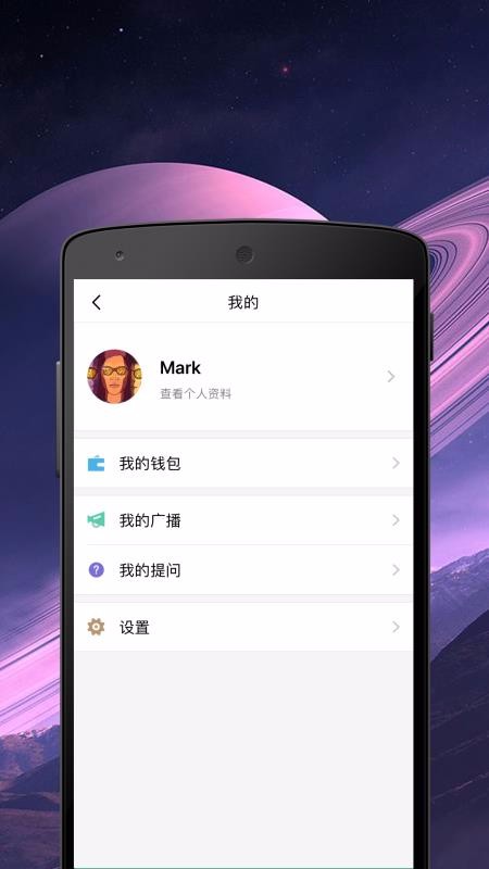 ֻapp- v1.40 ׿