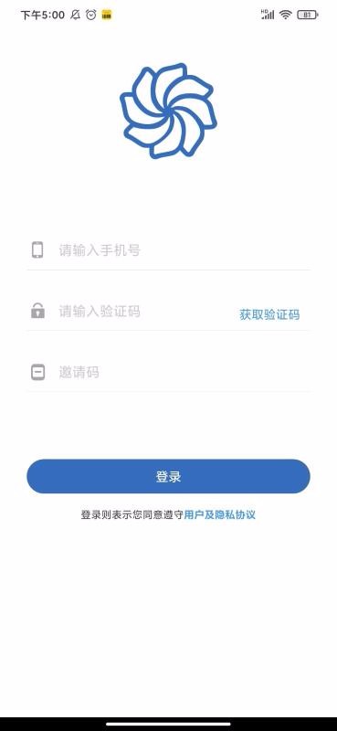 biubiuֻapp-biubiu v1.1.1 ֻ