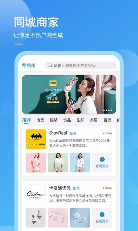 ׶ֻapp-׶ v1.0.5 ֻ