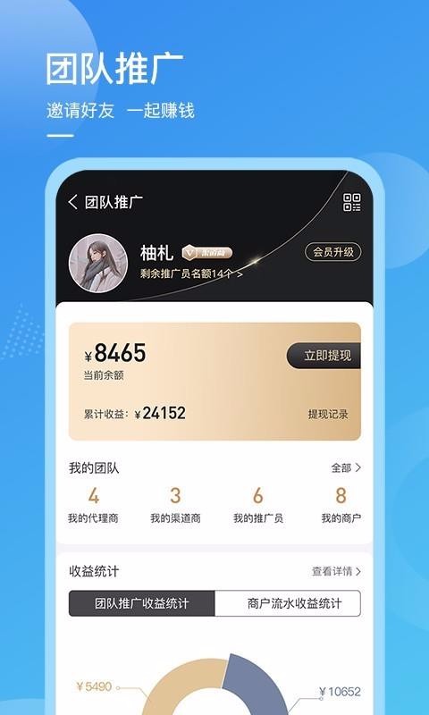 ׶ֻapp-׶ v1.0.5 ֻ