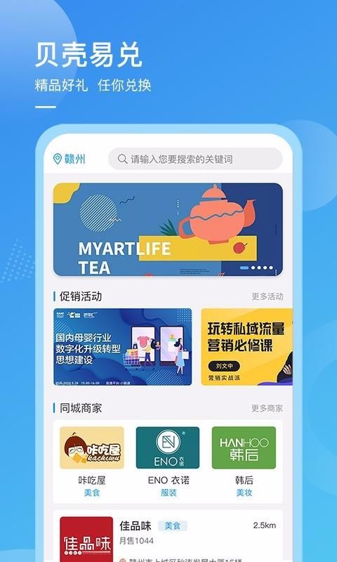 ׶ֻapp-׶ v1.0.5 ֻ