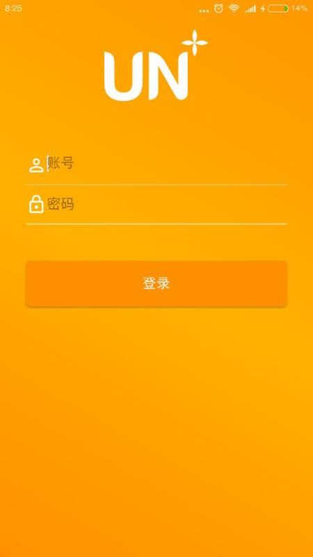 ֻܼapp-ܼ v3.3 ׿