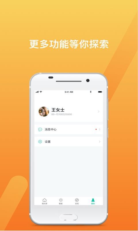 Zugoֻapp-Zugo v1.2.2 ׿