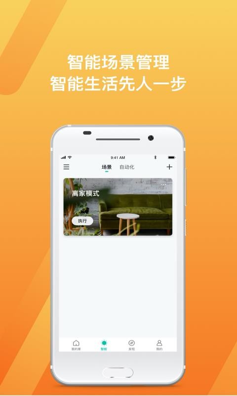 Zugoֻapp-Zugo v1.2.2 ׿