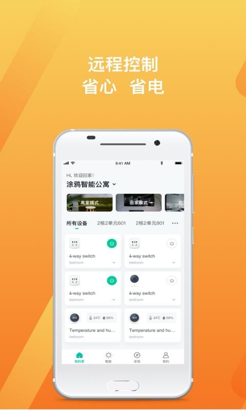 Zugoֻapp-Zugo v1.2.2 ׿