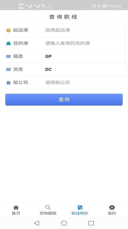 ֻapp- v1.18 ֻ