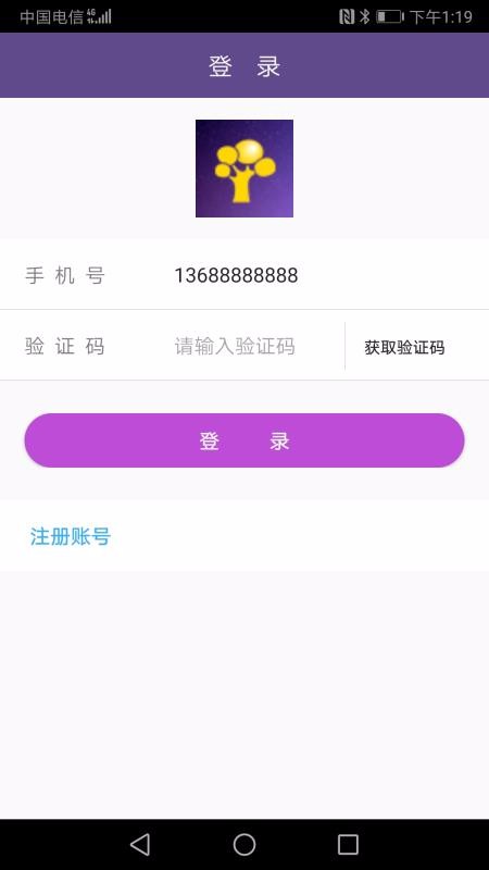 ֻͩapp-ͩ v1.0.1 ֻ