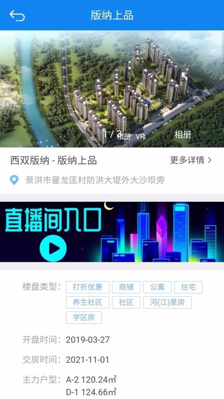 ֻapp- v1.0.5 ֻ