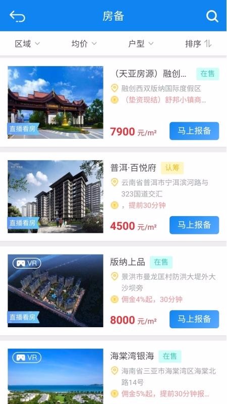 ֻapp- v1.0.5 ֻ
