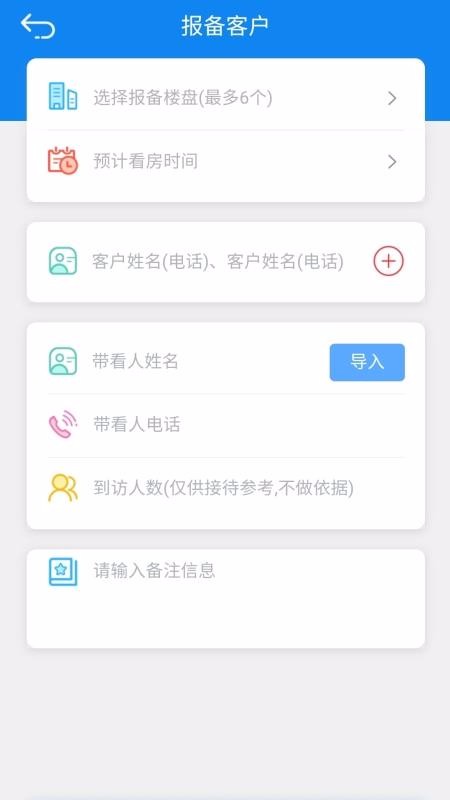 ֻapp- v1.0.5 ֻ