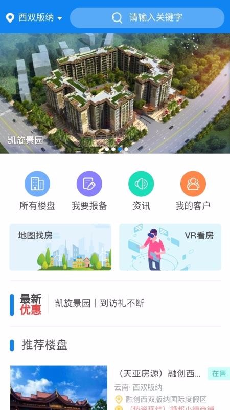 ֻapp- v1.0.5 ֻ