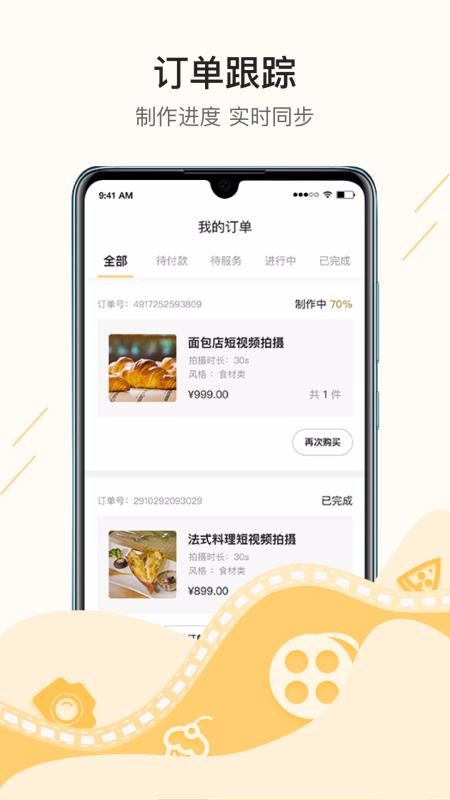ֻapp- v1.0.0 ֻ