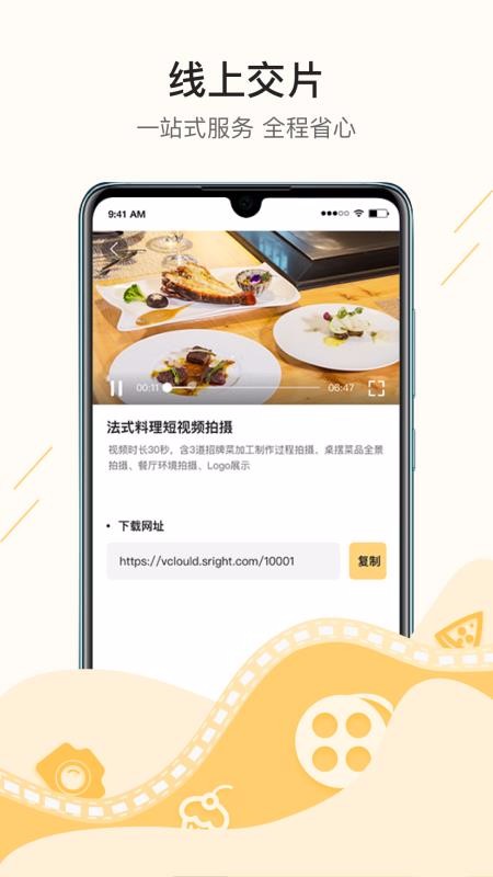 ֻapp- v1.0.0 ֻ