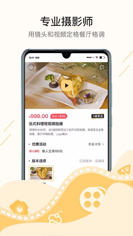 ֻapp- v1.0.0 ֻ