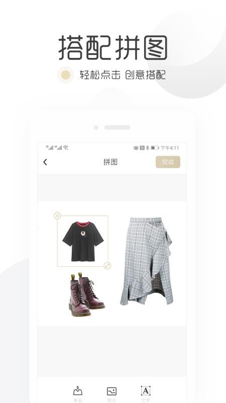 ³ֻapp-³ v1.3.0 ׿