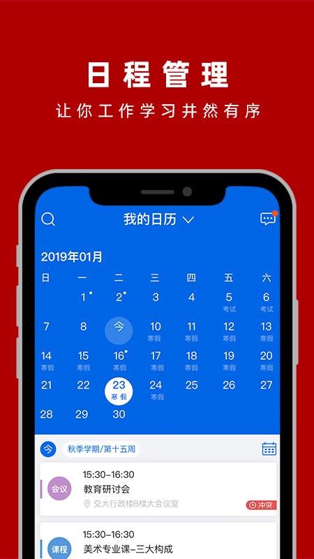 Ұֻapp-Ұ v3.1.0 ֻ