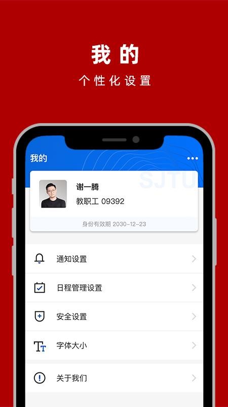 Ұֻapp-Ұ v3.1.0 ֻ