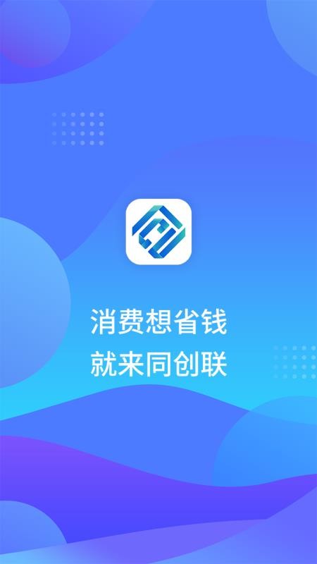 ֻͬapp-ͬ v1.0.1 ֻ