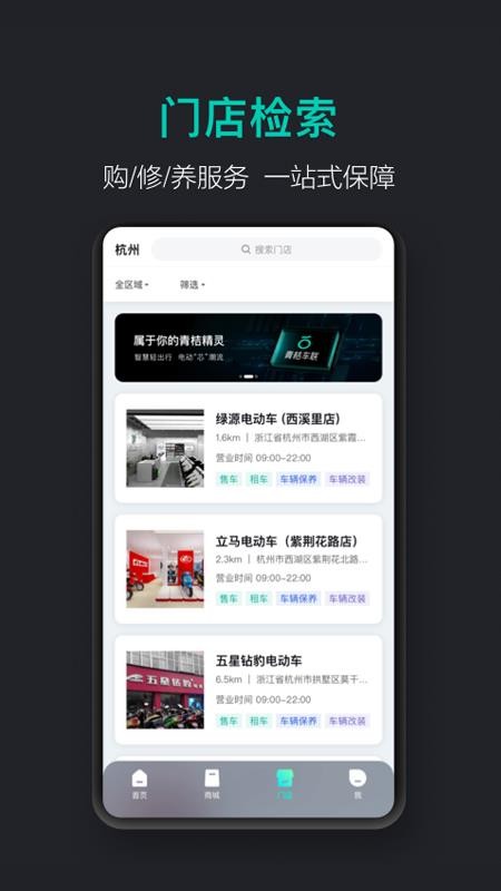 ۳ֻapp-۳ v1.0.0 ׿