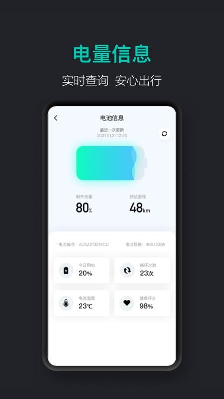 ۳ֻapp-۳ v1.0.0 ׿