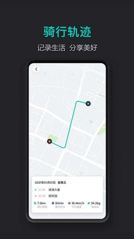 ۳ֻapp-۳ v1.0.0 ׿