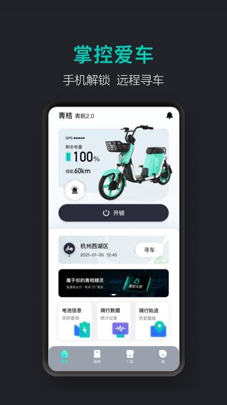 ۳ֻapp-۳ v1.0.0 ׿