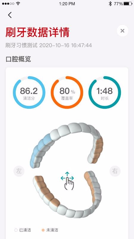 ¶ֻapp-¶ v3.0.1 ׿