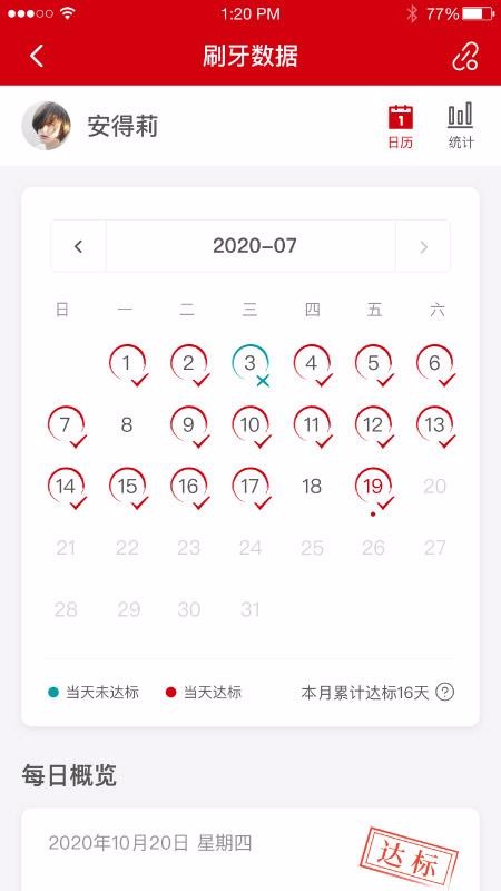¶ֻapp-¶ v3.0.1 ׿