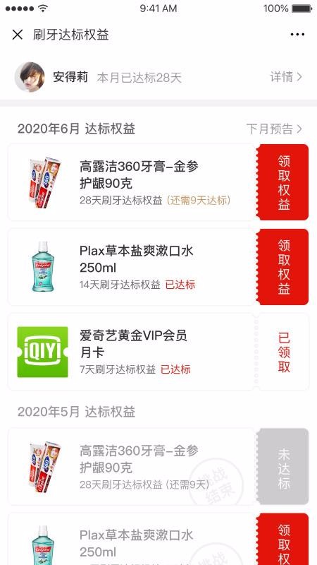 ¶ֻapp-¶ v3.0.1 ׿