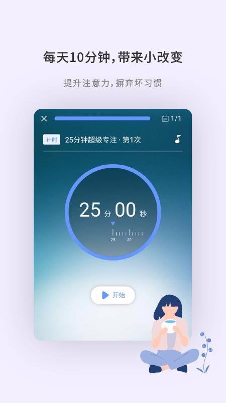 ѵӪֻapp-ѵӪ v1.4.9 ׿