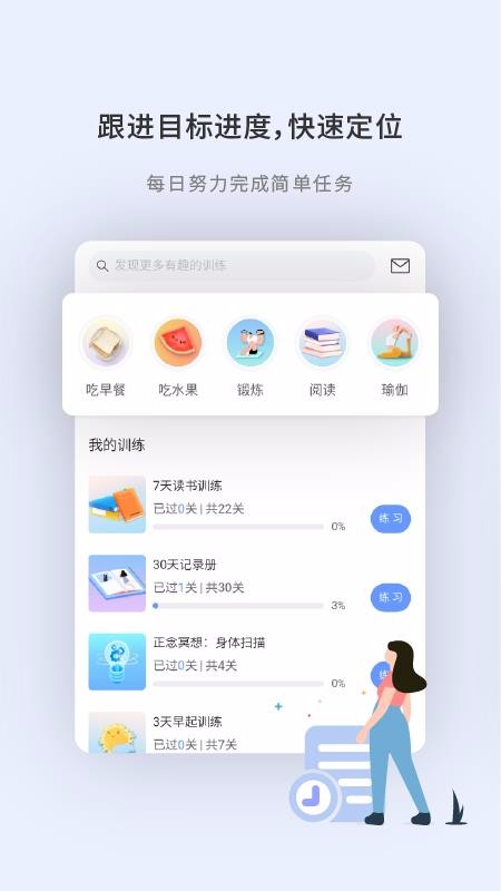 ѵӪֻapp-ѵӪ v1.4.9 ׿