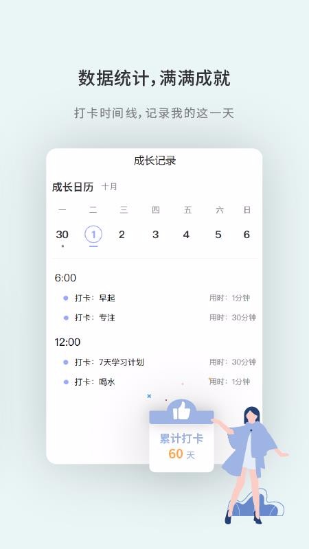 ѵӪֻapp-ѵӪ v1.4.9 ׿