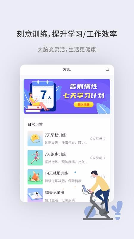ѵӪֻapp-ѵӪ v1.4.9 ׿