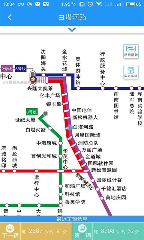 ǻ۵糵ֻapp-ǻ۵糵 v4.0.5 ׿