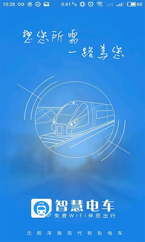 ǻ۵糵ֻapp-ǻ۵糵 v4.0.5 ׿