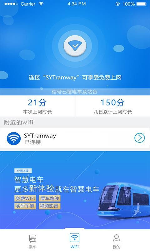 ǻ۵糵ֻapp-ǻ۵糵 v4.0.5 ׿