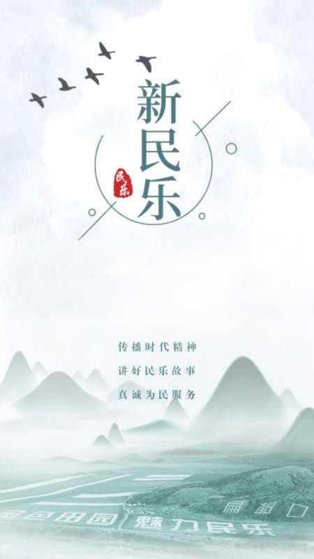 ֻapp- v2.3.0 ֻ