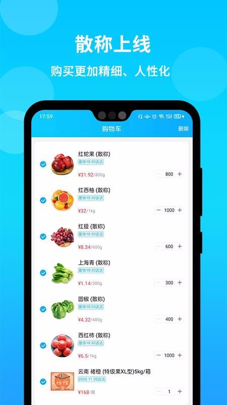 ֻapp- v2.1.3 ֻ