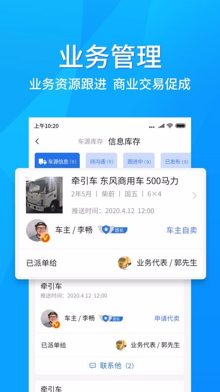 С׻ֻapp-С׻ v1.3.1 ֻ