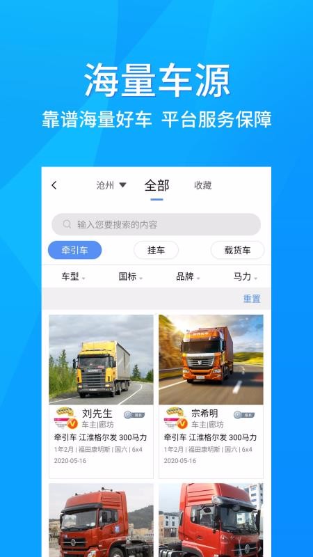 С׻ֻapp-С׻ v1.3.1 ֻ