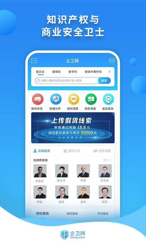 ֻapp- v3.5.1 ֻ