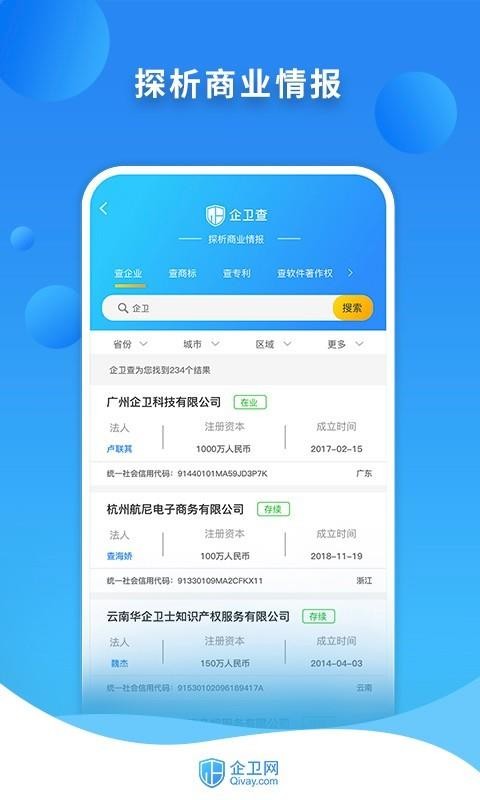 ֻapp- v3.5.1 ֻ