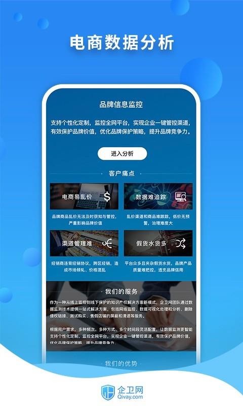 ֻapp- v3.5.1 ֻ