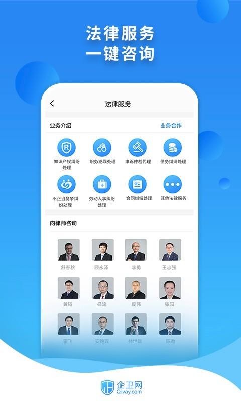 ֻapp- v3.5.1 ֻ