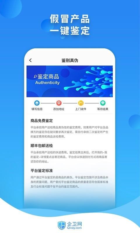 ֻapp- v3.5.1 ֻ