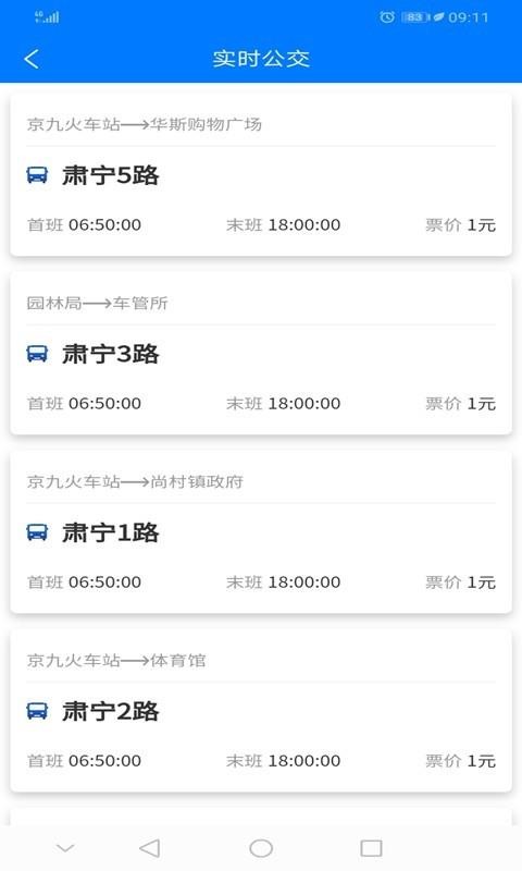 ֻapp- v4.7 ׿